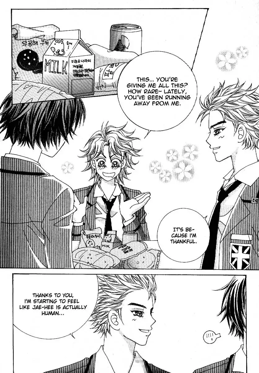 Boy of the Female Wolf Chapter 50 3